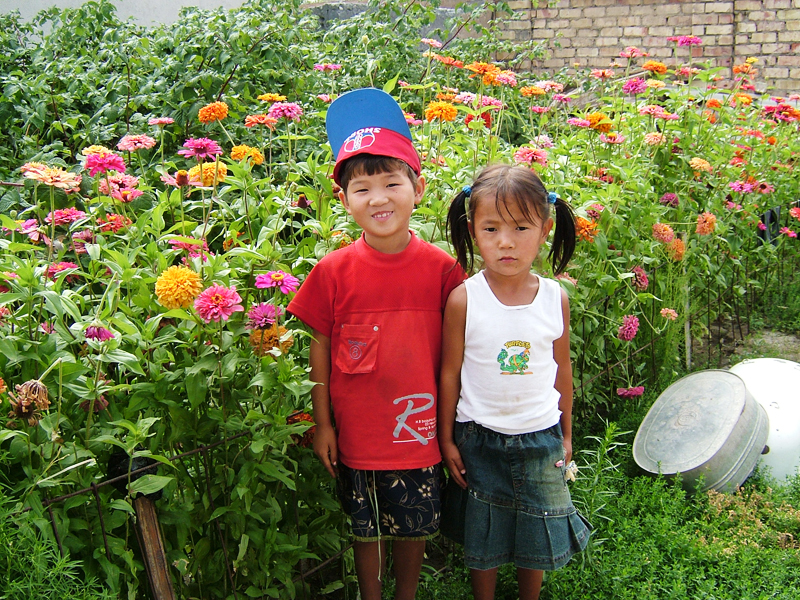 Kyrgyzstan