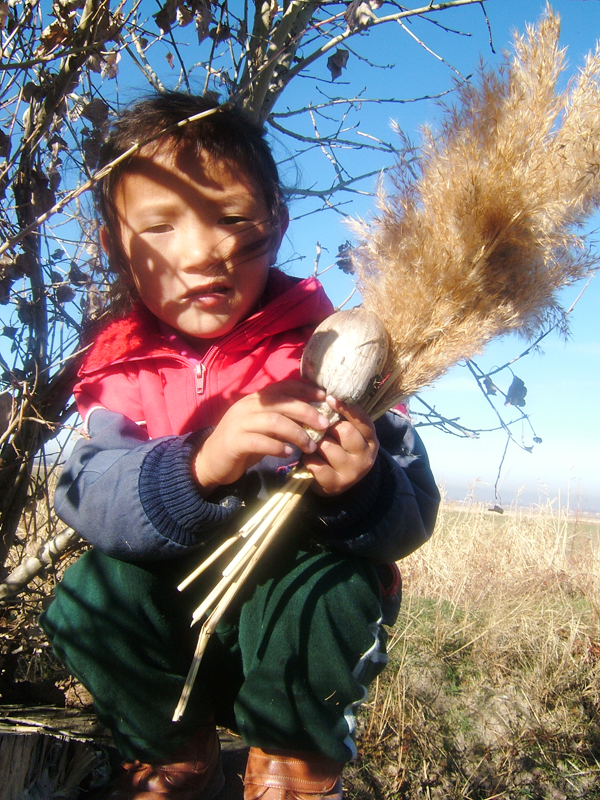 Kyrgyzstan